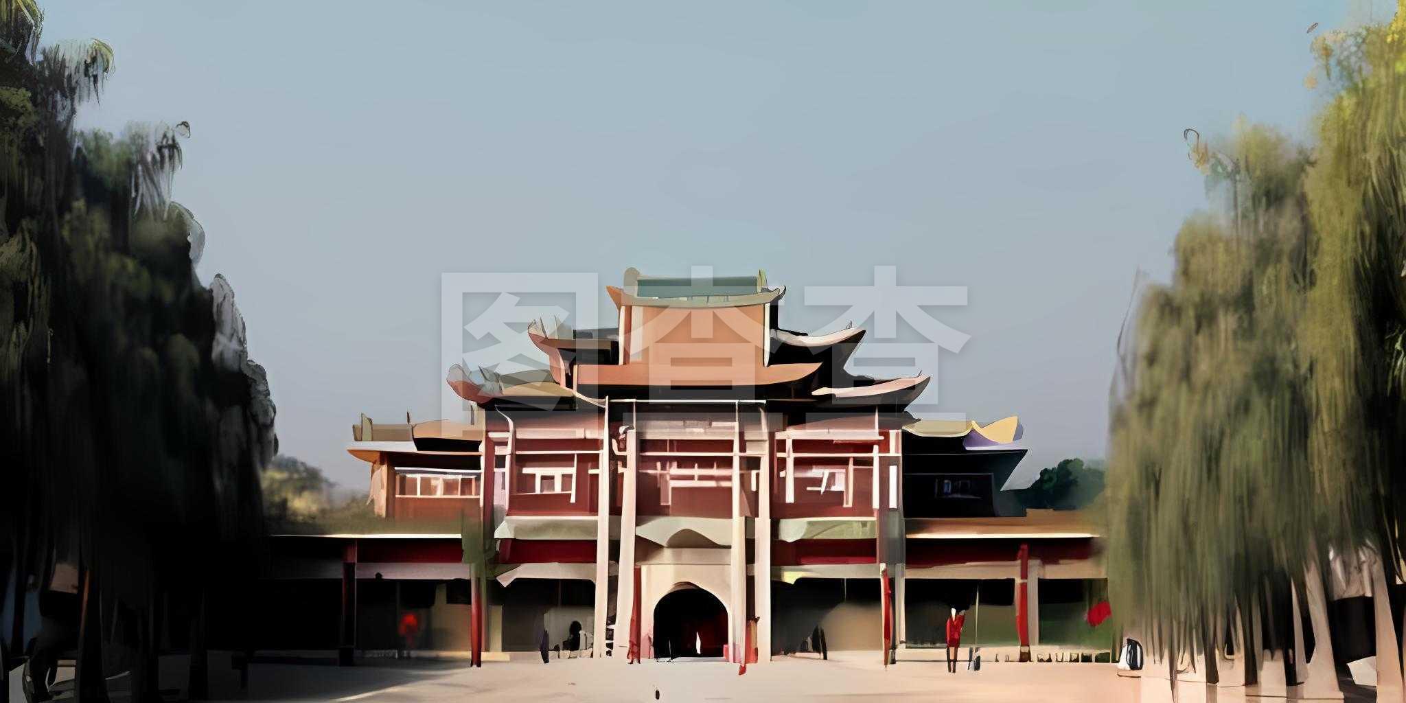 度和个人诚
