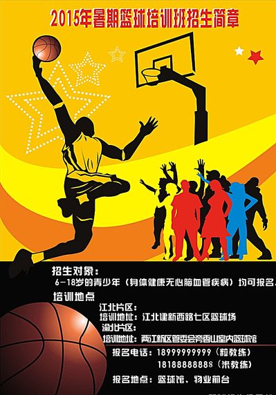 也暴露了他
