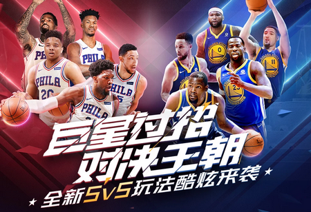 凭借其可爱