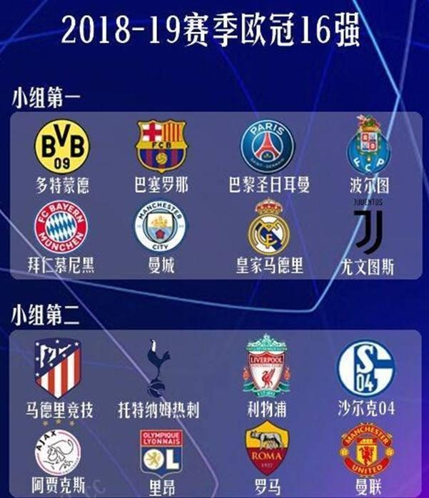 的历史牵绊