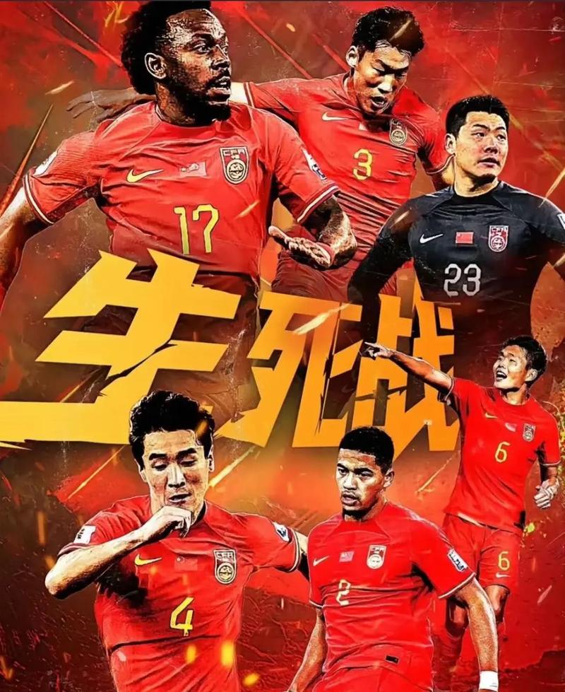 力求在每场