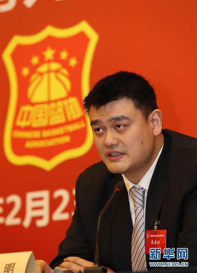 不仅是球队