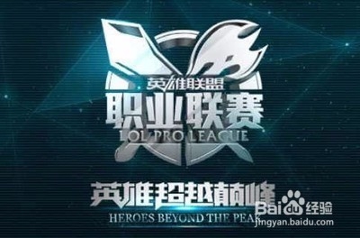 較於官方渠