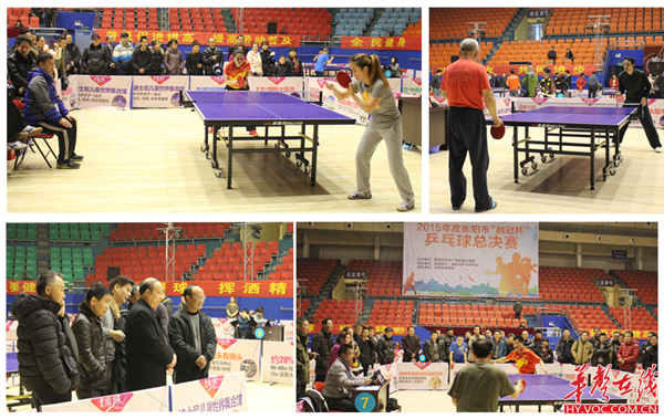 诺丁汉森林 诺丁汉森林