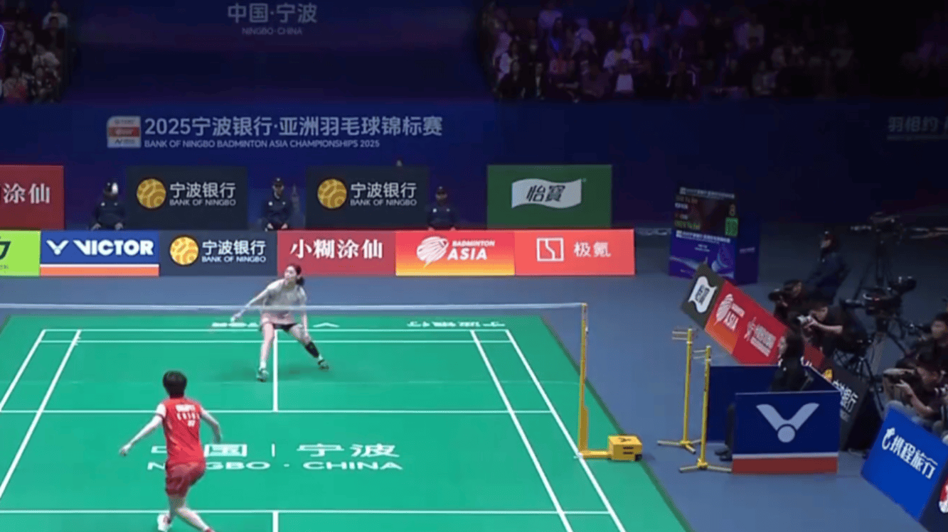 东和新疆 东和新疆