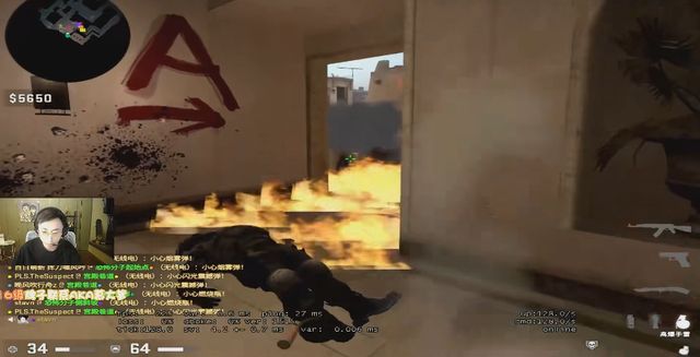 他的看法 他的看法