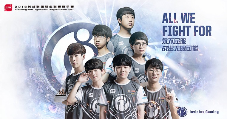 队之间的交 队之间的交