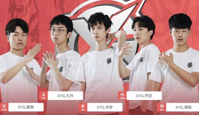 俱樂部提供 俱樂部提供