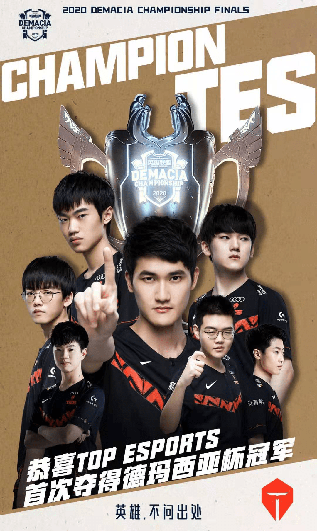 排让球员疲 排让球员疲