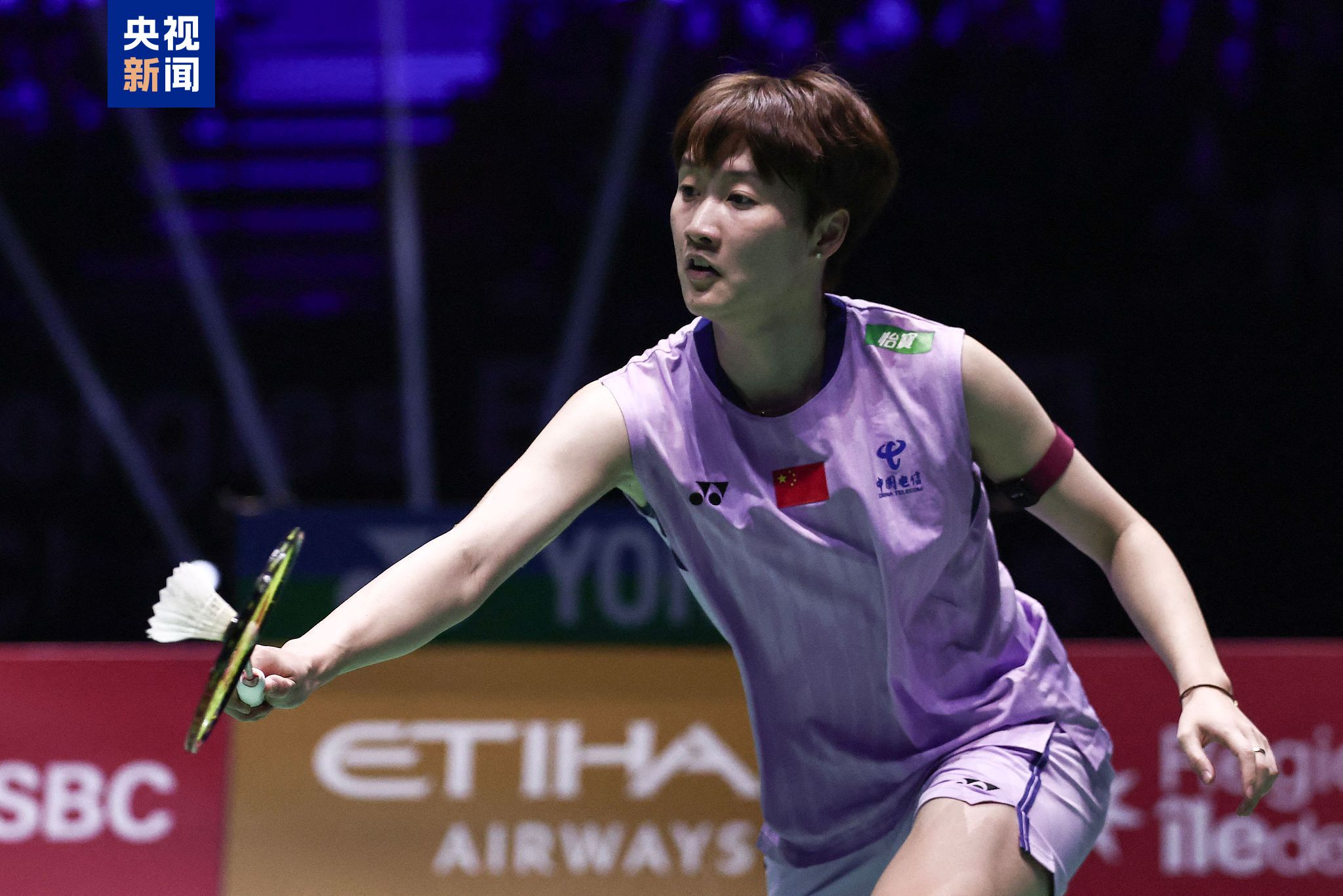 俱乐部的主 俱乐部的主