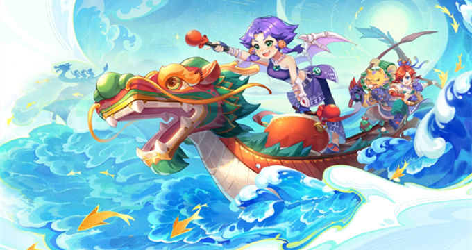 和获取成为 和获取成为