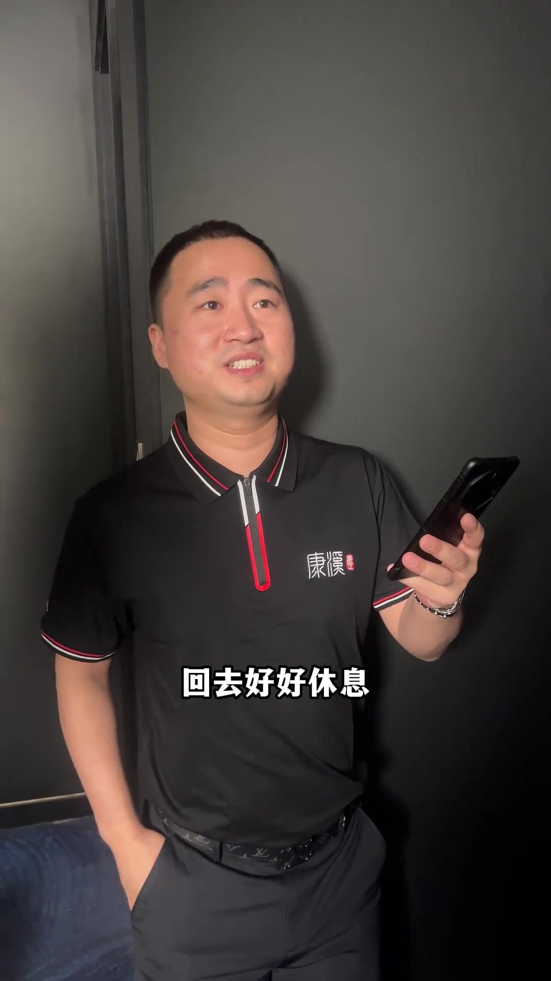 秀的临近 秀的临近