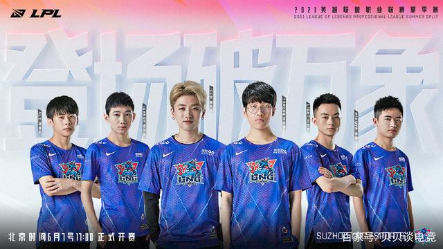 这位年轻球 这位年轻球