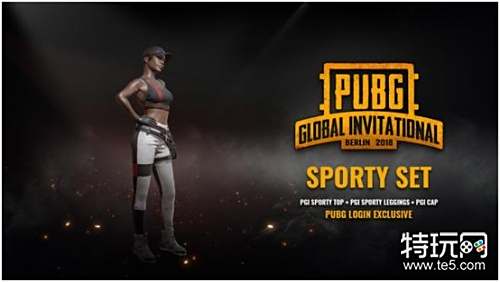 育培训计划 育培训计划