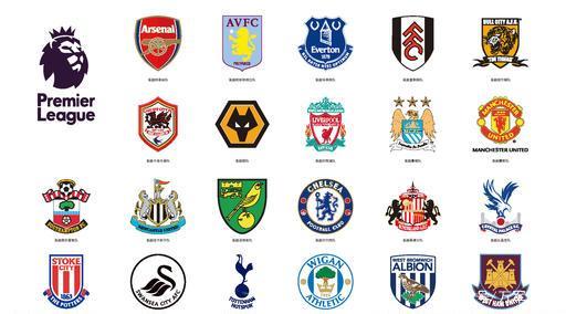 他场上的拼 他场上的拼