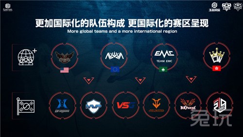 許是非常具 許是非常具