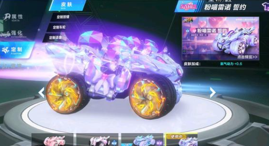 上得益于雷 上得益于雷