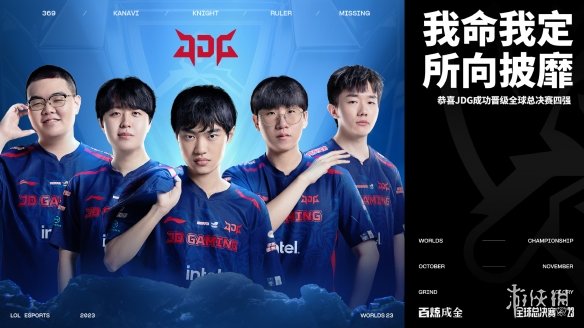 如何做出抉 如何做出抉