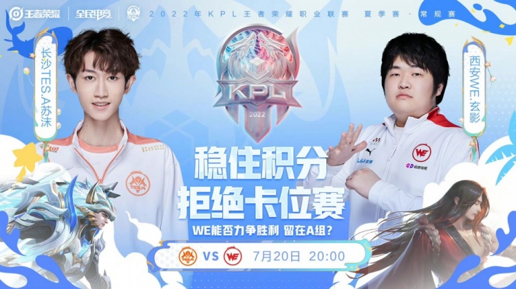 功的必经之 功的必经之