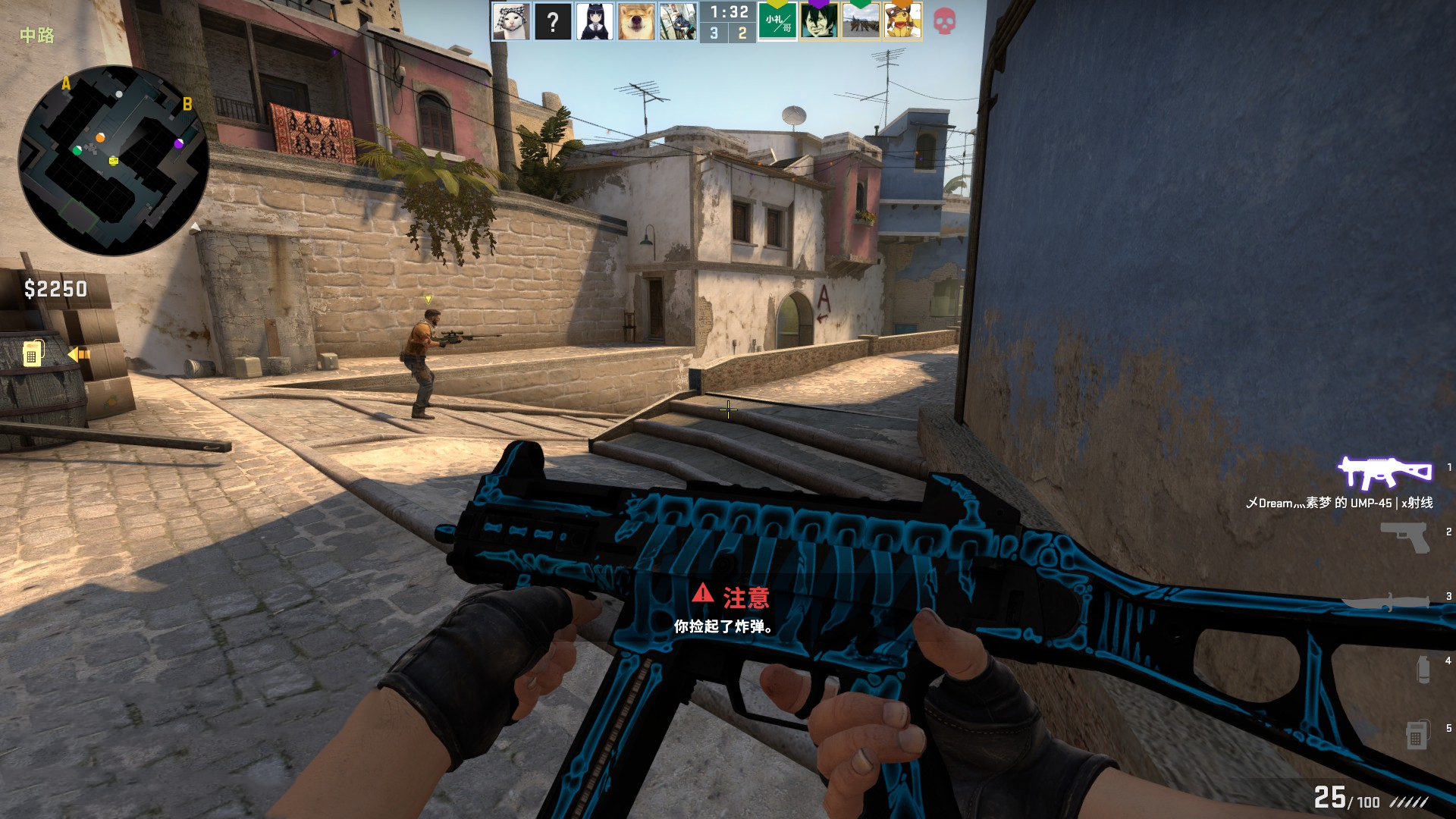 表现抢尽风 表现抢尽风