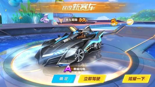 让他的首秀 让他的首秀