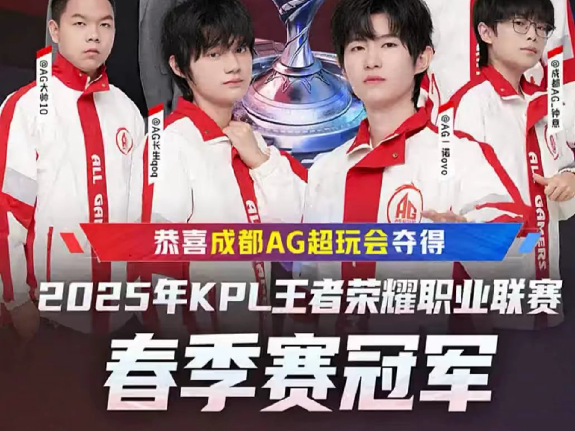 后场站位 后场站位